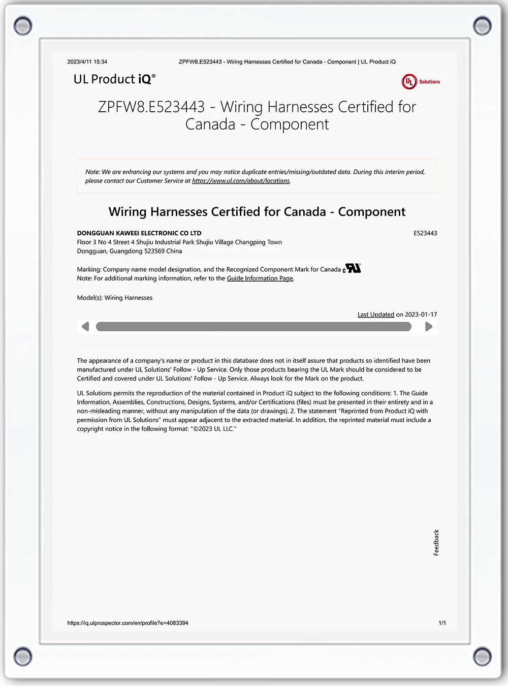 UL Canada Wiring Harness Certificate