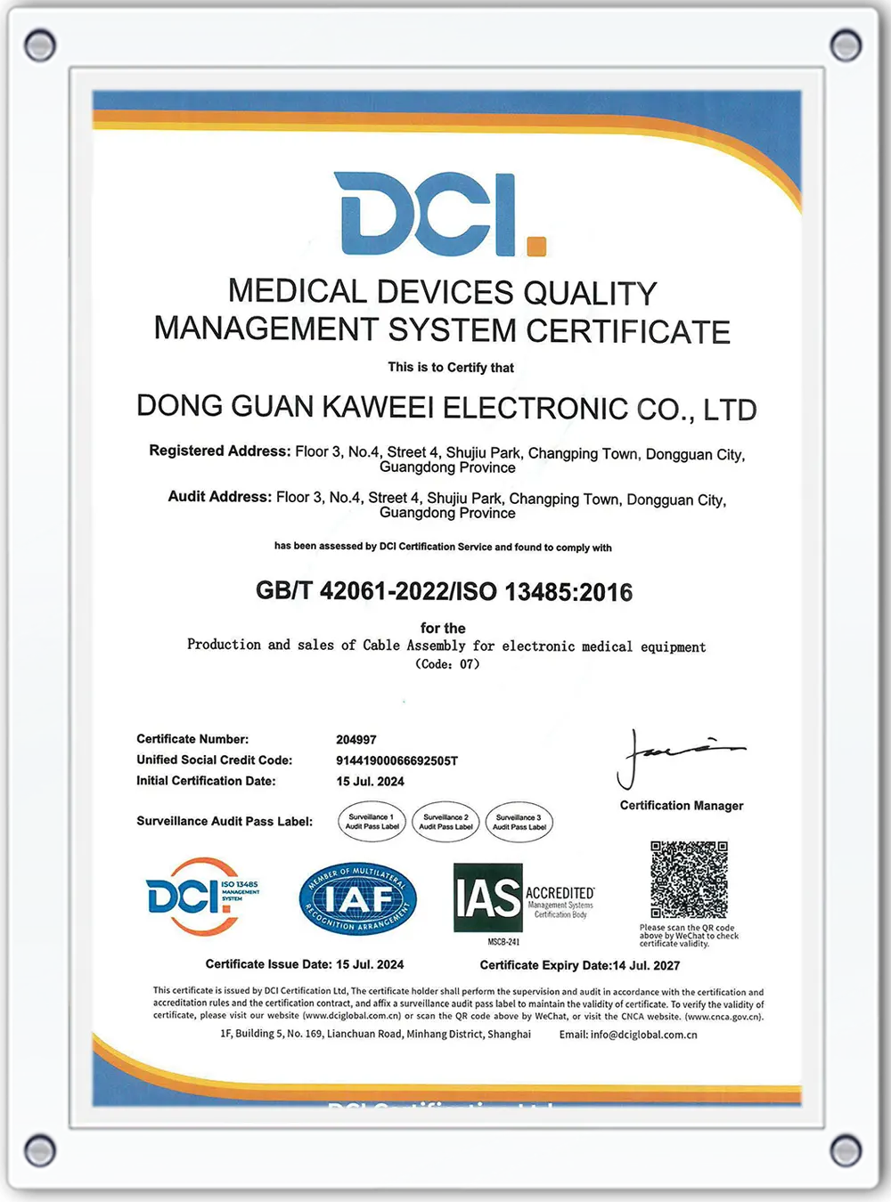 ISO13485 Certificate
