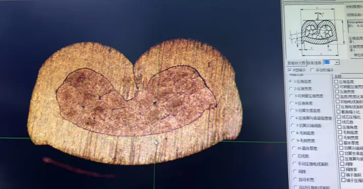 Terminal crimping planing