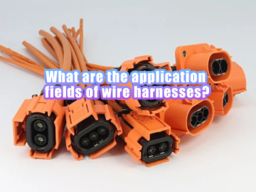 What are the application fields of wire harnesses?