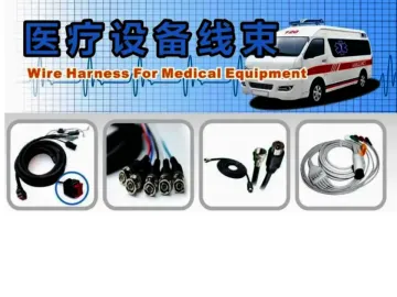 What is a medical wiring harness? What is the application market for medical wiring harnesses? What are the characteristics of medical wiring harnesses?