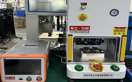 Air Leakage Testing